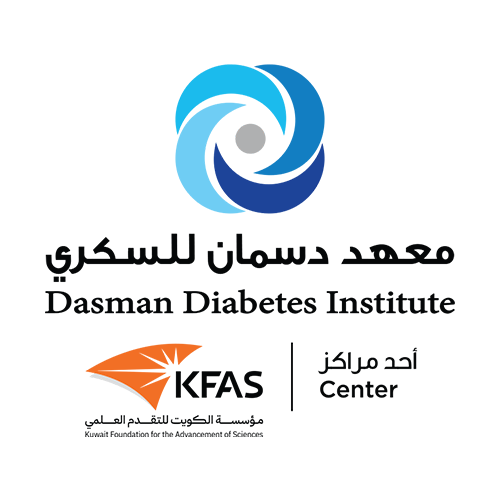 Dasman Diabetes Institute Summit on Advanced Diabetes Care 2025