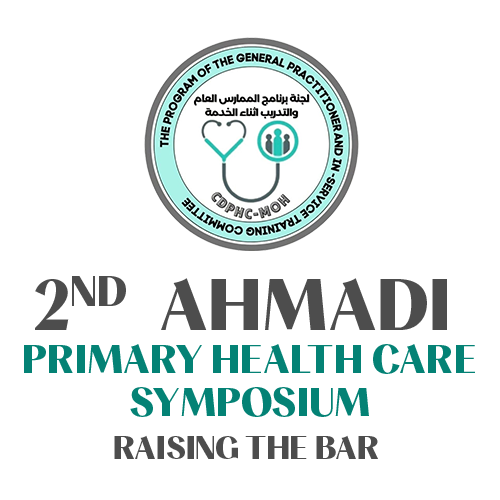 2nd Ahmadi Primary Health Care